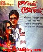 Besh Korechi Prem Korechi 2010 song download